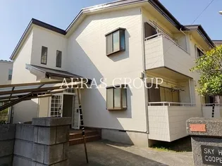 スカイハイコーポレーションの画像