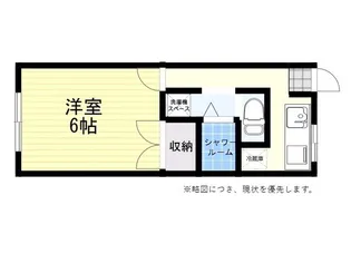 クレフォート12【2階】の間取り