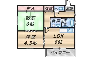 レジデンス燦【2階】の間取り