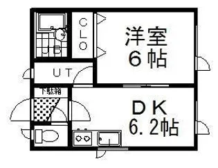 チェリー文苑【2階】の間取り