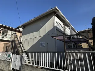 フジコーポの画像