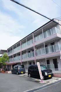 東光荘Ⅱの画像