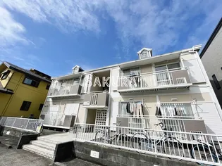 アリス湘南の画像