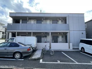 メゾン中町の画像