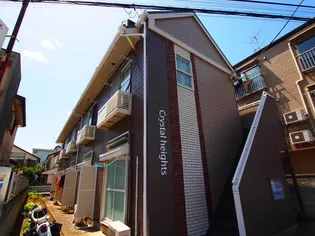 クリスタルハイツの画像