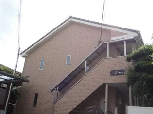 フィールドコート国立の画像