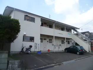 イン南八木山の画像