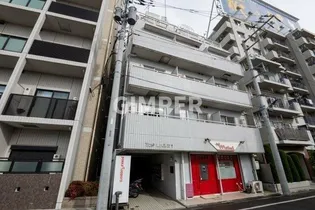 東京都北区昭和町1【マンション】の外観