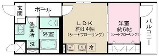 コスモヒルズ【4階】の間取り