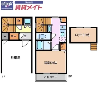 Sapphire The First【1階】の間取り