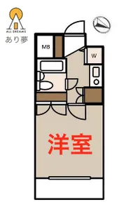 朝日プラザ大通り公園【1階】の間取り