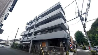 エトワール府中の画像
