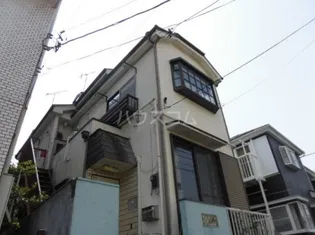 メゾン綾瀬の画像