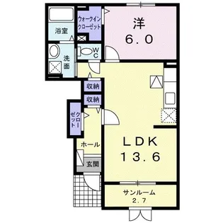 サンレミ77-II【1階】の間取り
