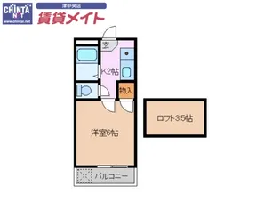 コリーヌ津新町【1階】の間取り