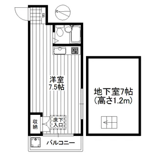ハイムグレース【3階】の間取り