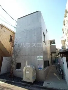 ナイン目白の画像