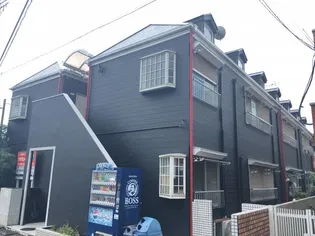 リモーネの画像