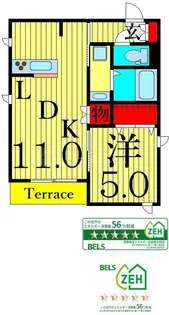 Le L‘allure【1階】の間取り