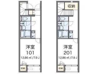 水晶館V【2階】の間取り
