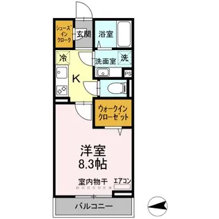 千葉県柏市若柴【アパート】の間取り
