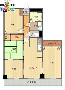 サンタヒルズマンション【3階】の間取り