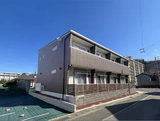 クレアージュの画像