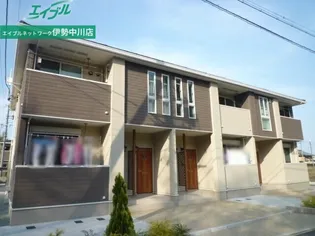 グランシャリオII A【2階】の外観