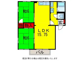 メイプルB【2階】の間取り