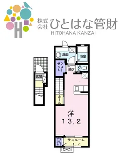 アムールI【2階】の間取り