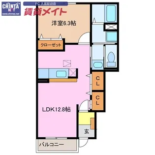 パストラーレ涼 A棟【1階】の間取り