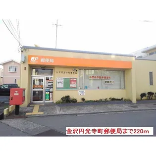 トゥインクル宮田B【2階】の周辺