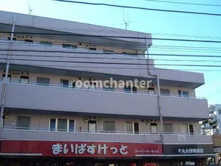 久保田ハイムII【3階】の外観