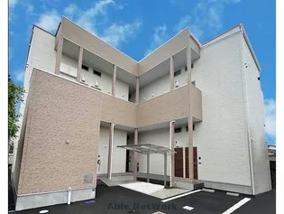 ADC健軍ビジューの画像