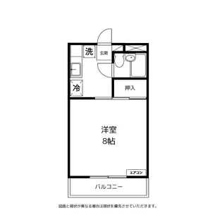 コーポモビリエ2号館【4階】の間取り