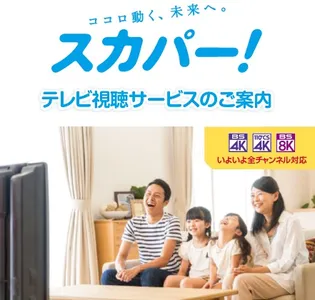 Maison heureuse 久留麻1st(メゾン ウルーズ)【1階】の内装