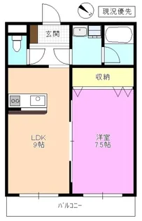 ハイツウエスト【2階】の間取り