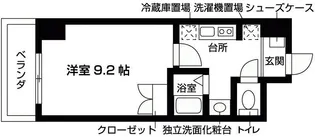 ル・シャンテN【10階】の間取り