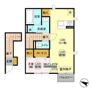 プランドール【2階】の間取り