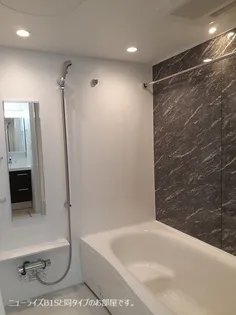 ファミリーベース梟【2階】の風呂