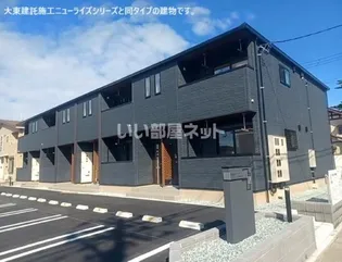 ファミリーベース梟【2階】の外観