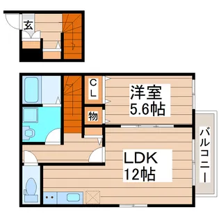 ムーンライトB【2階】の間取り