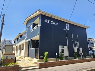 32WESTの画像