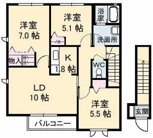 コンフォール A【2階】の間取り