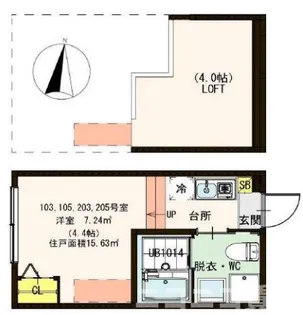 ハーモニーテラス青井III【2階】の間取り