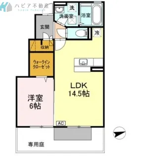 フェリス河内 B棟【1階】の間取り