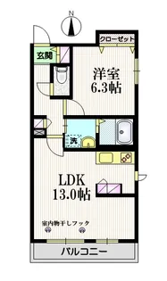 メゾン ルミニューズ【3階】の間取り