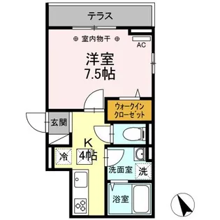 エバーガーデン【2階】の間取り