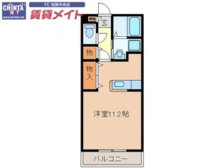 P-Allegiance A棟【2階】の間取り