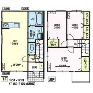 Tierra(ティエラ)Aの間取り
